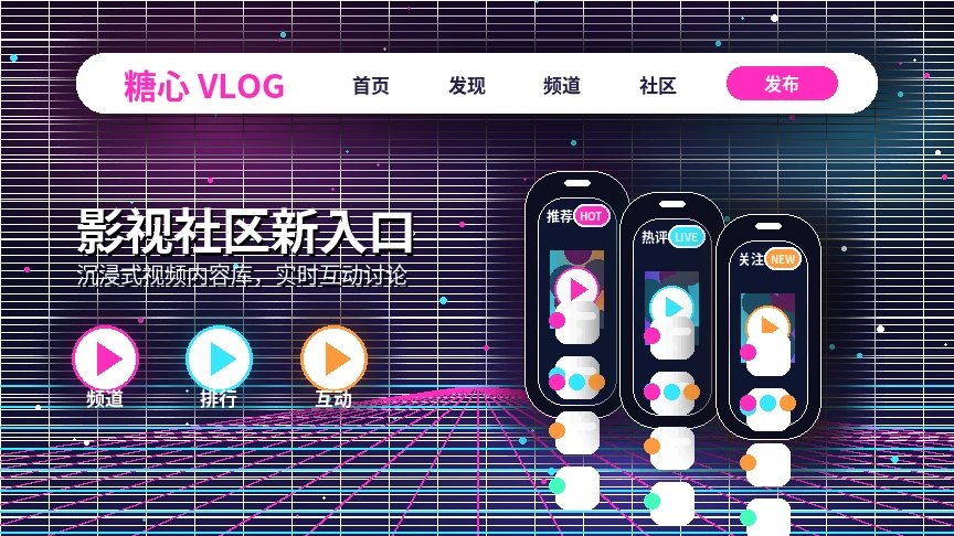 糖心vlog服务中心帮助支持